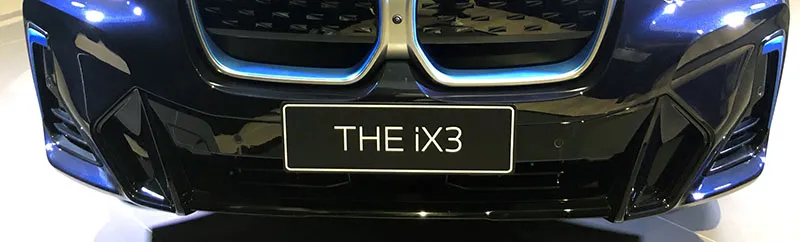 The front lower bumper of the new iX3 is equipped with an M Sport Package