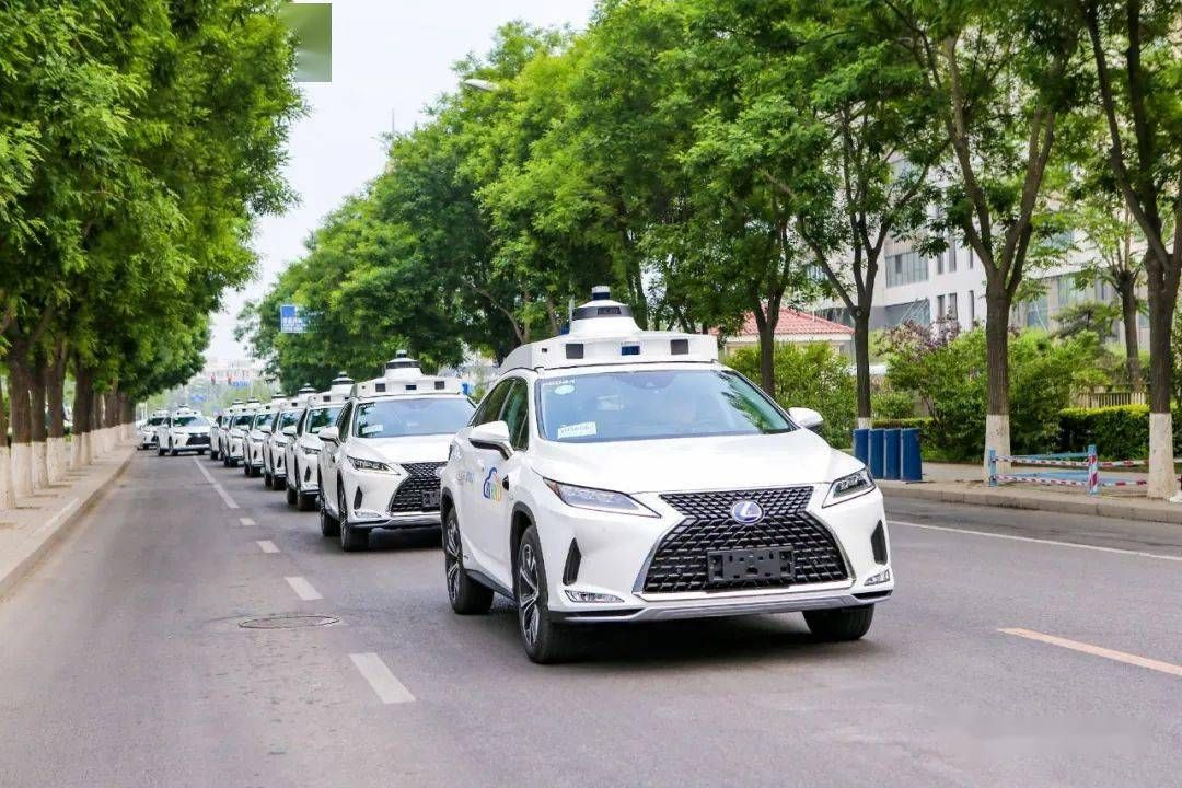 Xiaoma Zhixing Robotaxi fleet