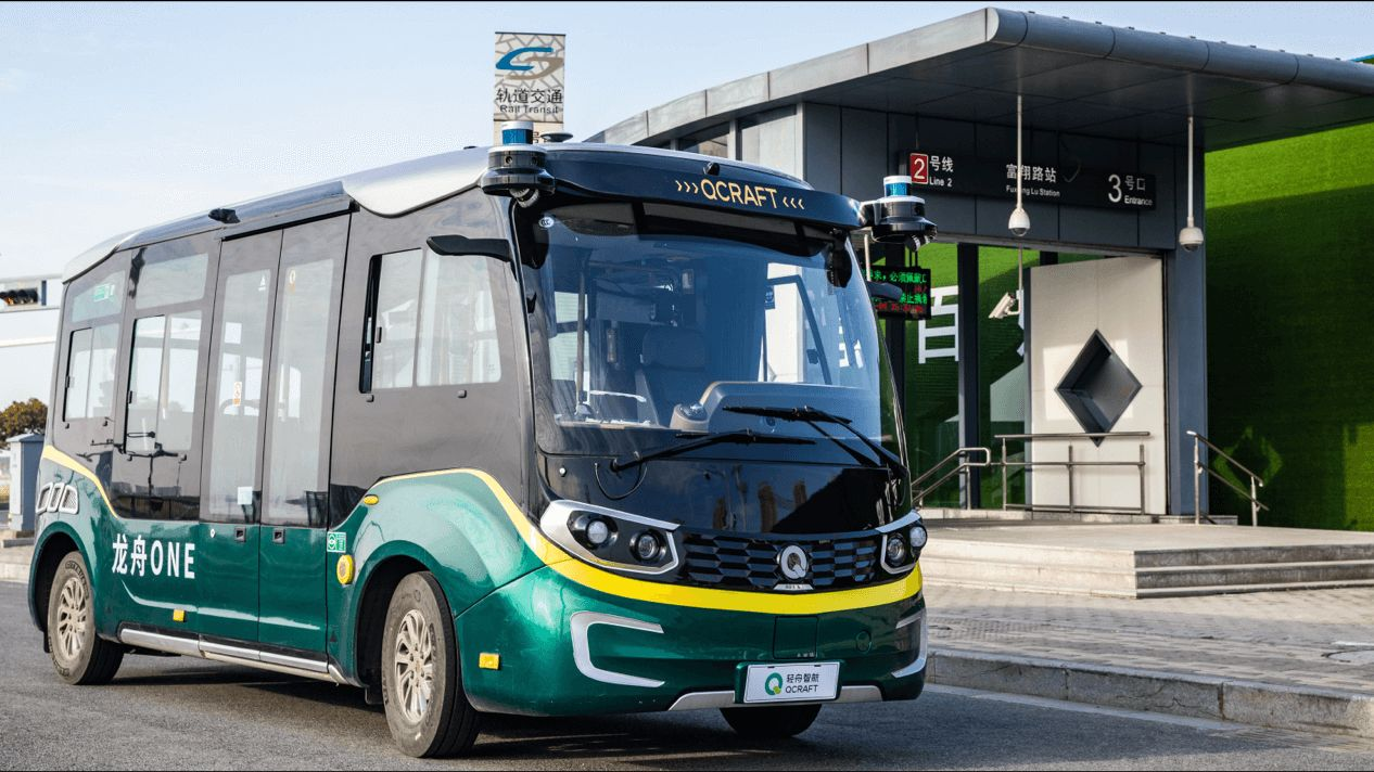 Robobus, the autonomous minibus from QZSSR