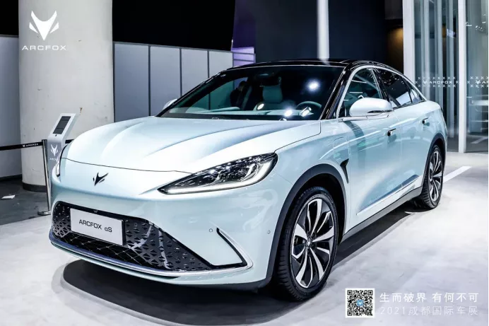 Aero S of Jixiong at the Chengdu Auto Show