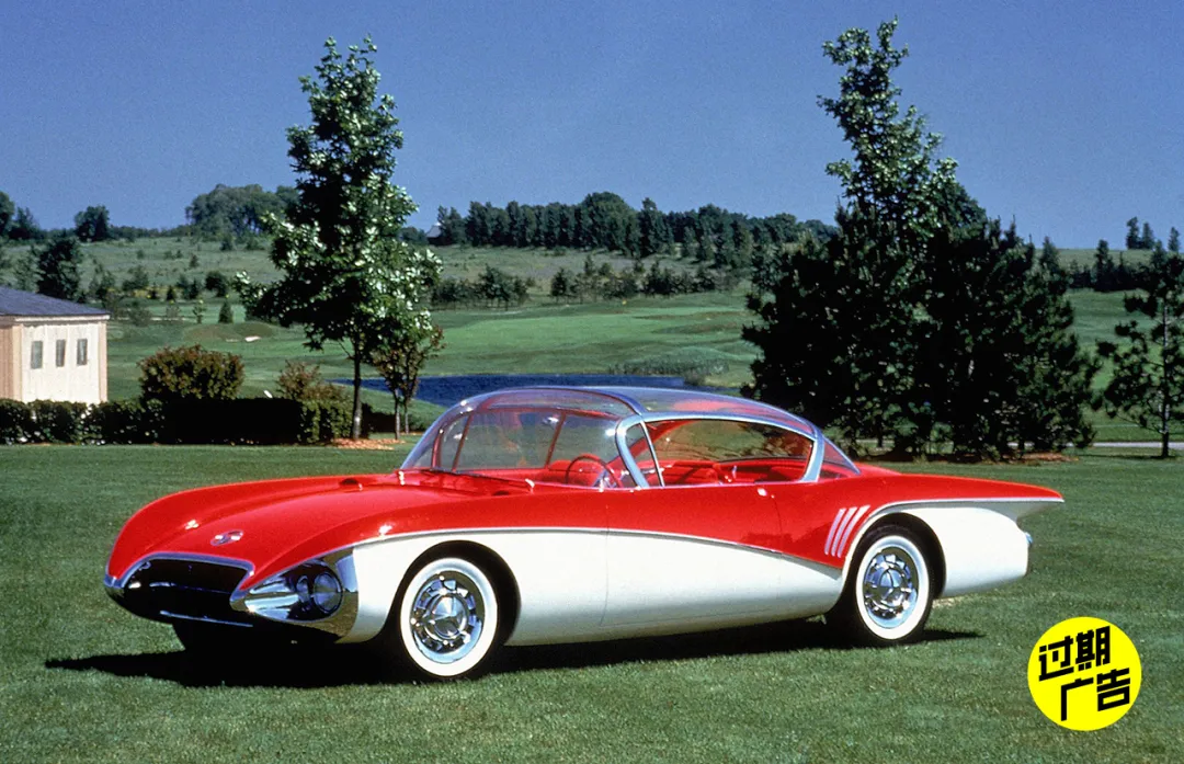 1956 Buick Centurion Concept Car