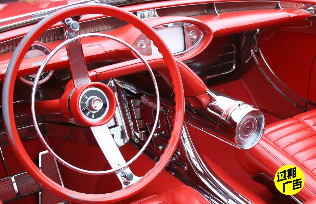 Rear View Camera Display in the Centurion Concept Car