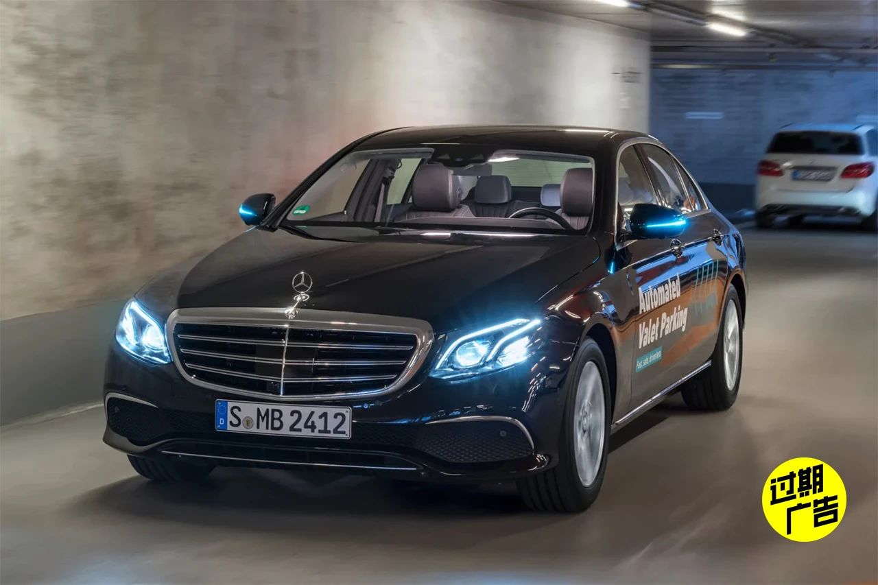 Mercedes-Benz automated valet parking system