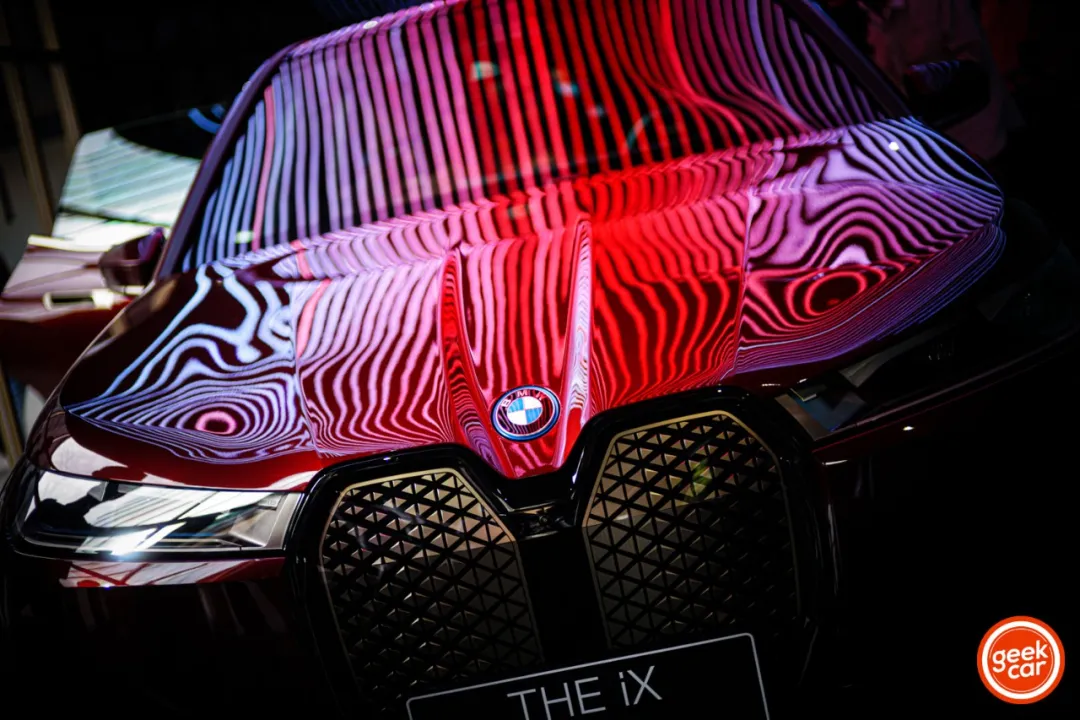 The innovative BMW iX