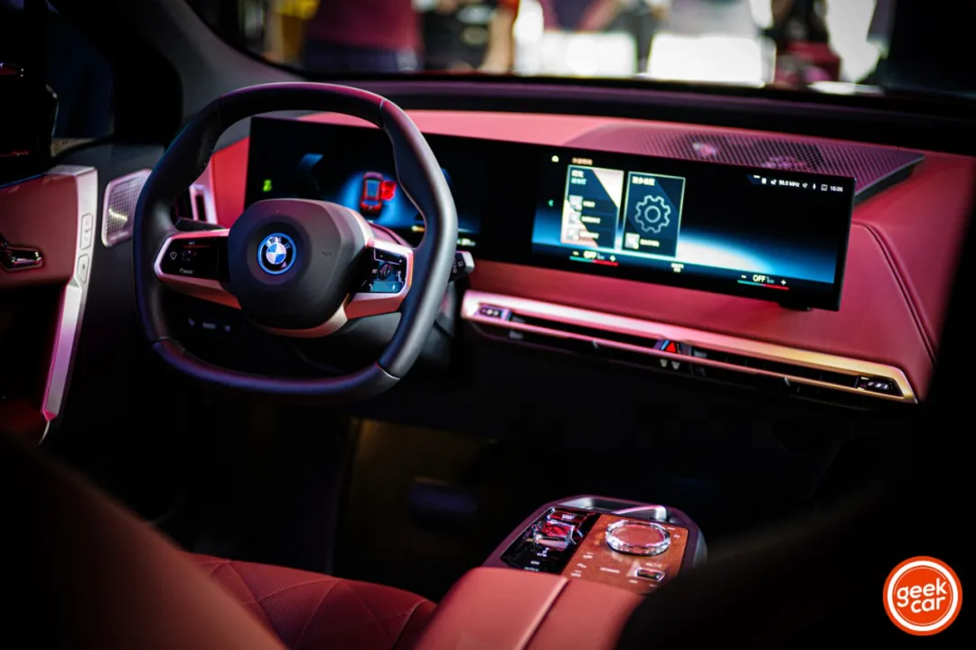 The interior of the innovative BMW iX