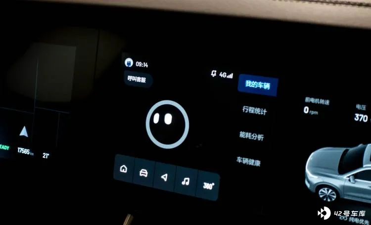 理想同学可以帮你拨打客服电话