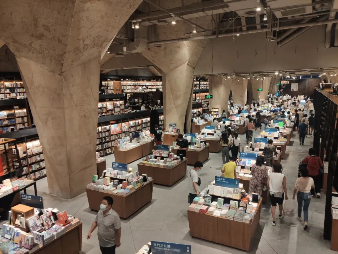 An elegant bookstore in Taikoo Li.