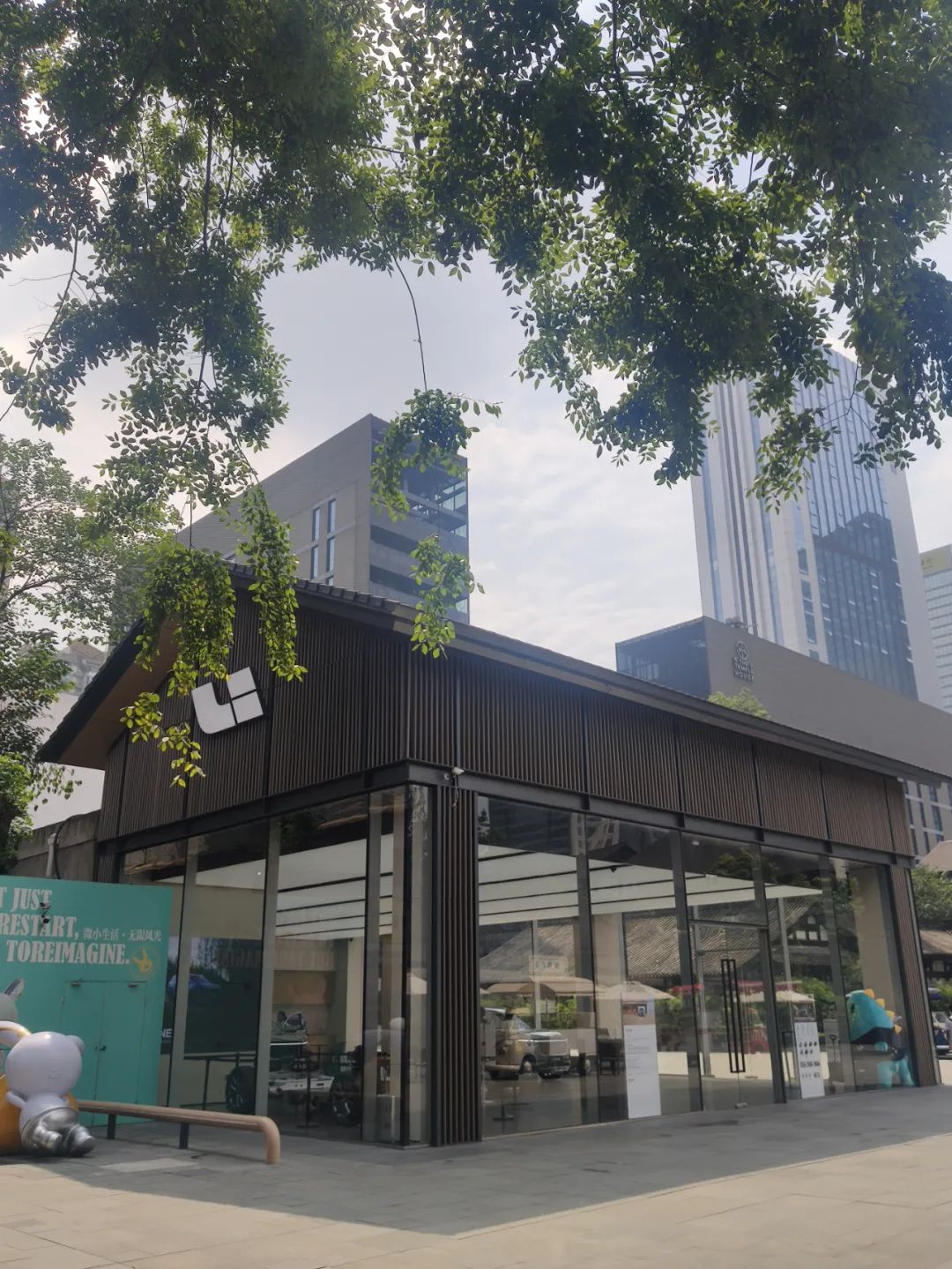 The standalone sales center of IDEAL, a luxury real estate brand, in Taikoo Li.