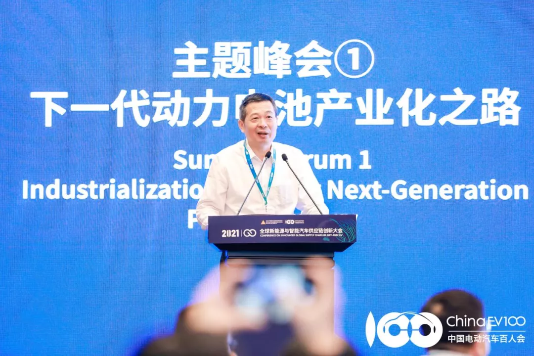 Vice-chairman of China Battery Industry Association Huang Xuejie