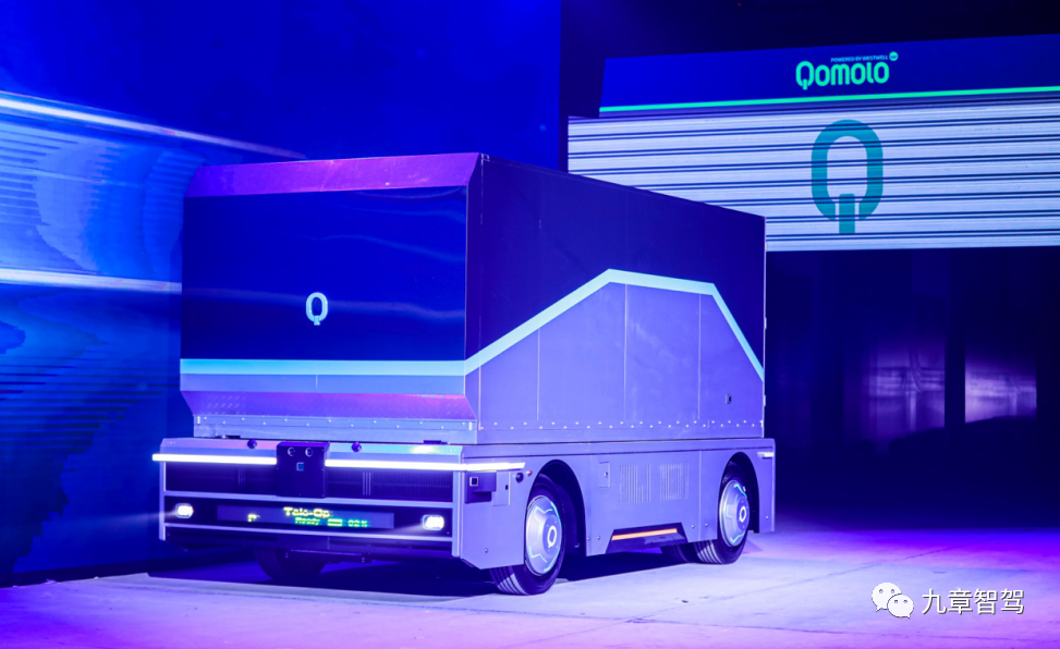 Cross-scenario unmanned driving heavy-duty mobile platform Qomolo ONE (cargo)