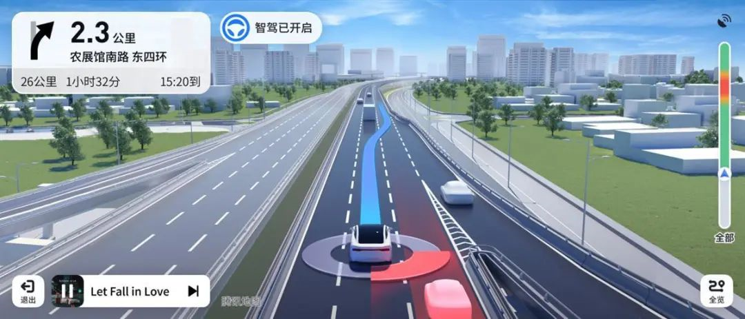 ("Integration of Three Maps", Tencent smart driving map)