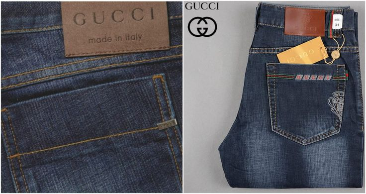 Gucci Jeans