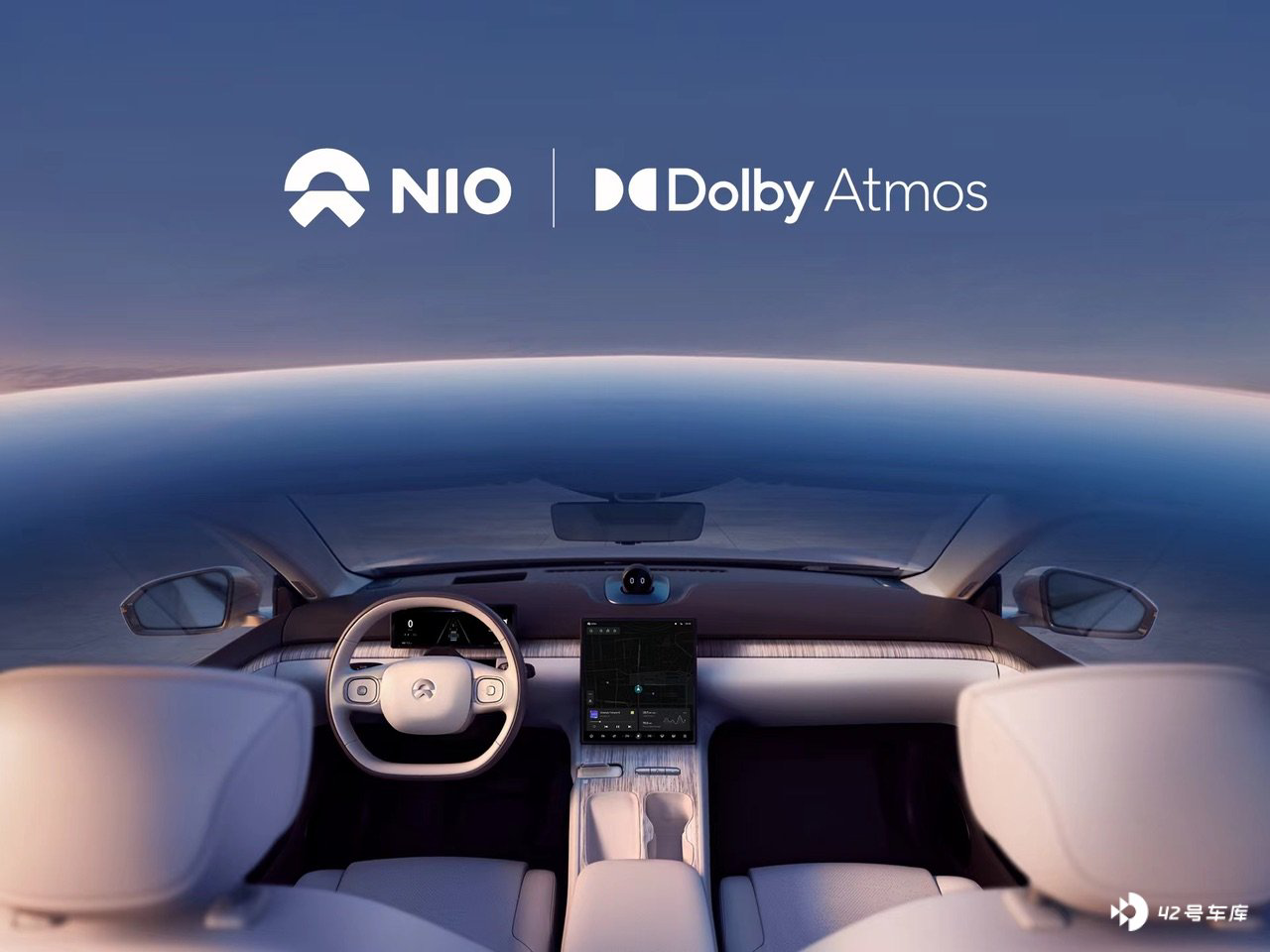 NIO ET7 with Dolby Logo