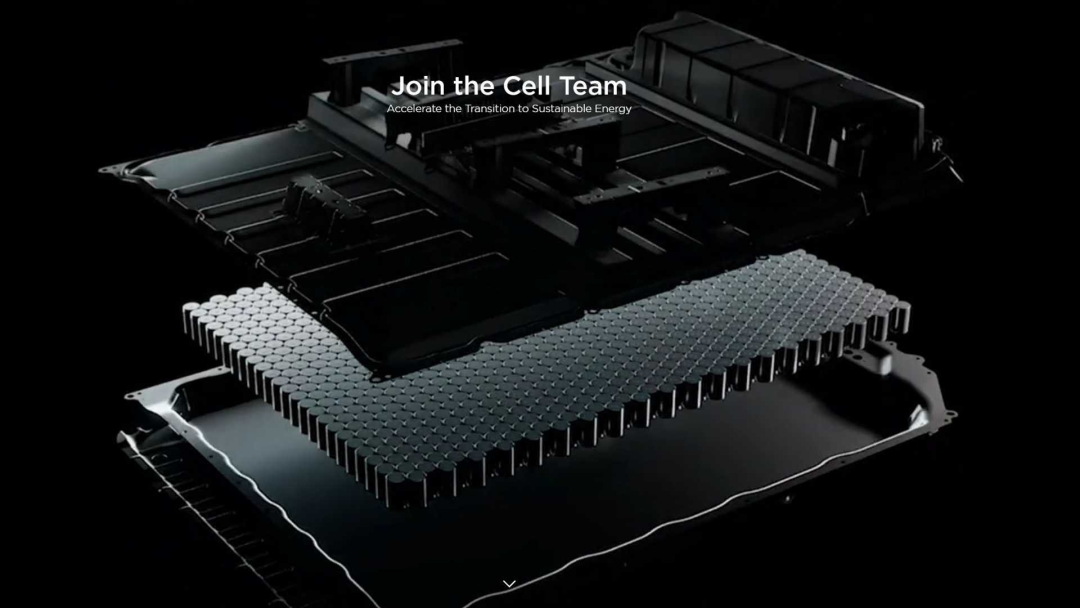 Tesla 4680 battery pack, showing no modules