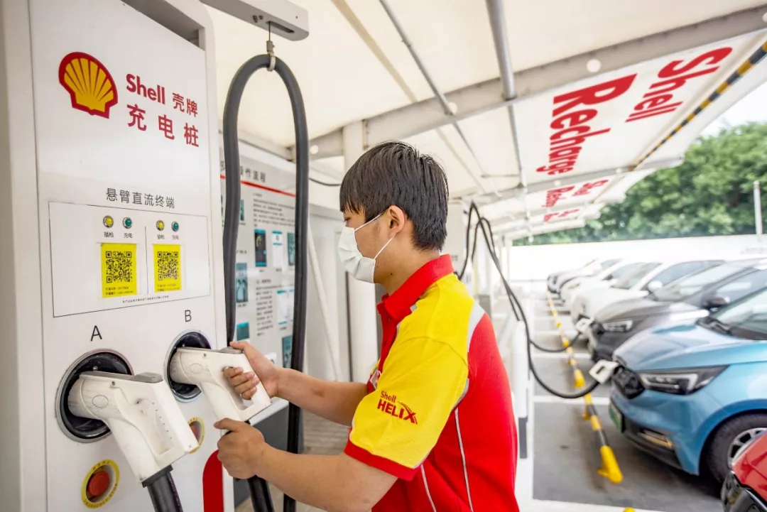 Shell's Charging Piles Layout in China