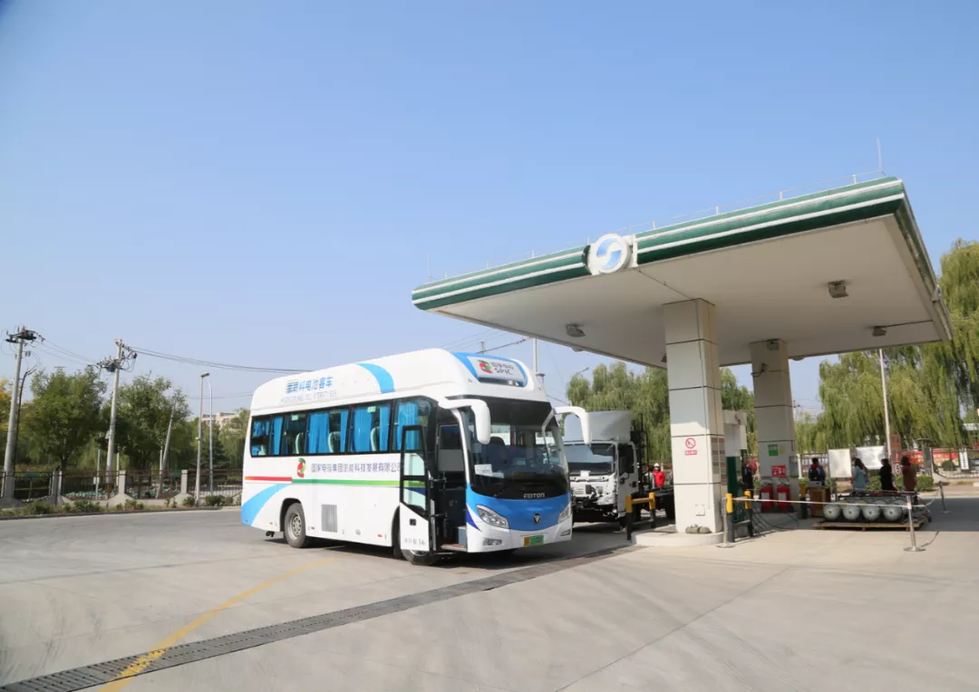 Demonstration Operation of Hydrogen Fuel Cell Buses