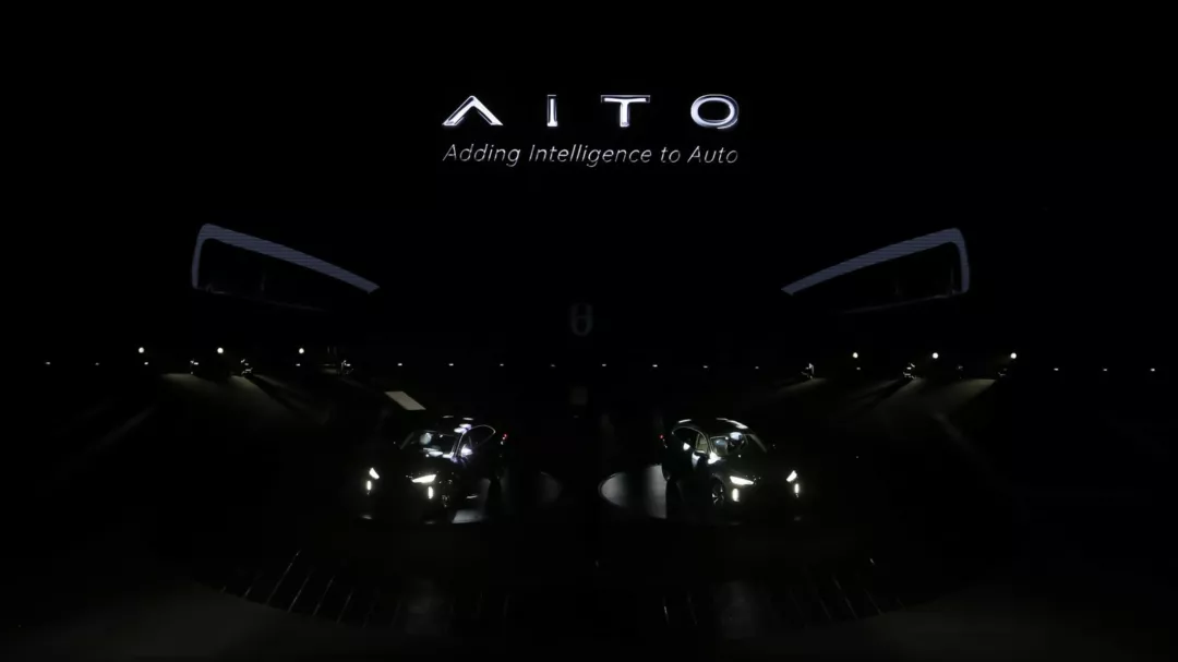 AITO is committed to creating a human-centric smart car ecosystem