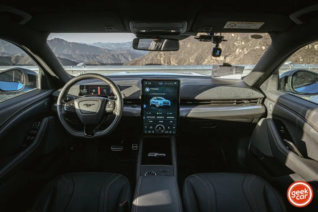 Ford SYNC+ Intelligent Cockpit in Ford Mustang Mach-E