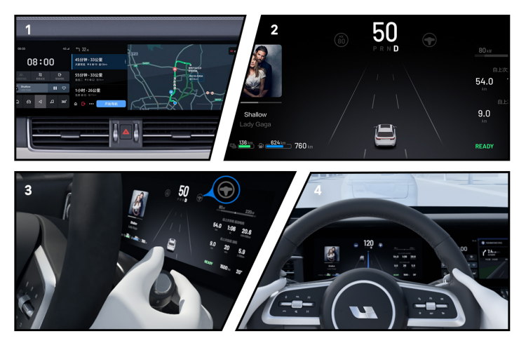 Steps to turn on Navigation Assisted Driving