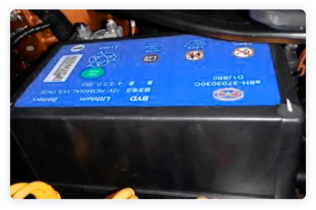 Figure 5. BYD DM-i's 12V lithium-ion battery