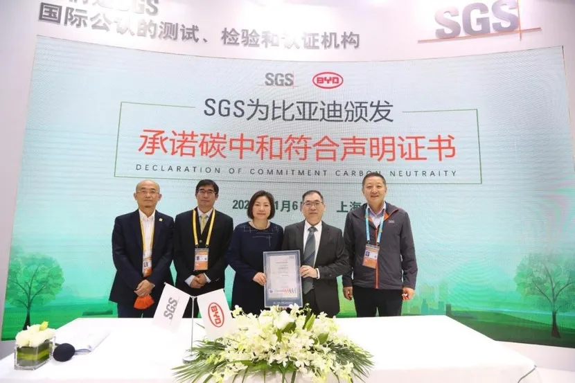 BYD Han receives the first domestic carbon neutrality commitment certificate issued by SGS