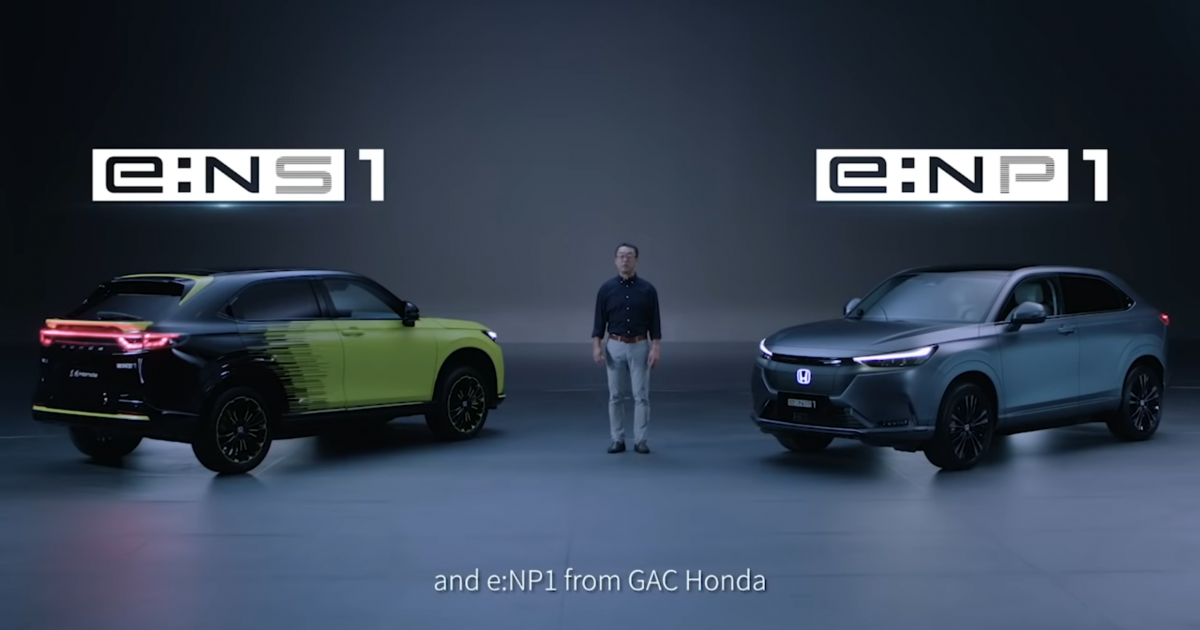 Honda e:NS1 and e:NP1