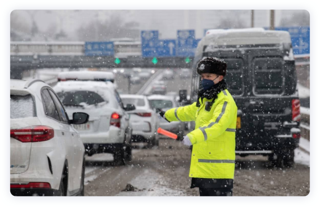 ▲ Driving comfortably in the winter