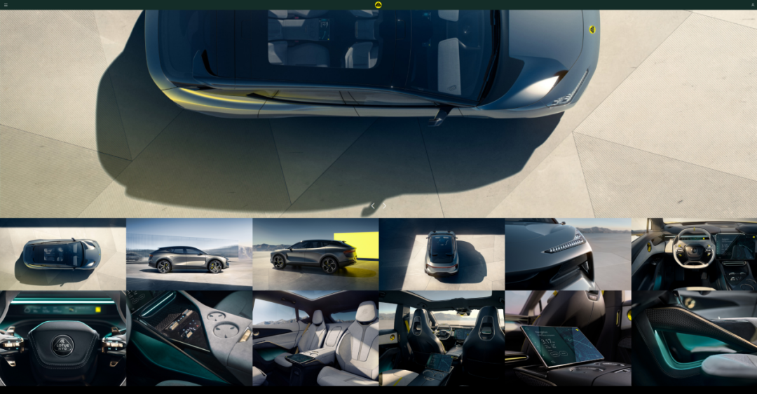 Lotus Eletre is based on the EPA platform and is positioned as a "Hyper SUV," a super sports car in an SUV body.