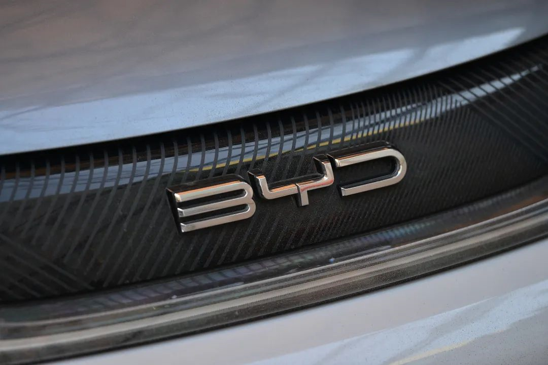 BYD Announcement