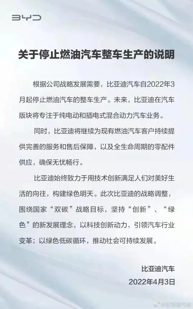 Screenshot of the problem on Zhihu