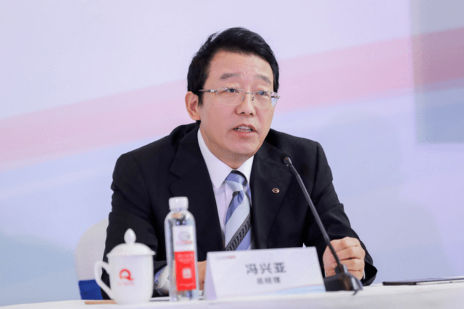 Feng Xingya, general manager of GAC Group