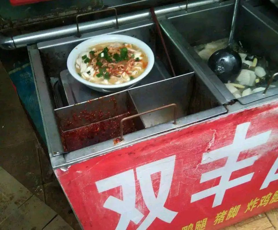 Image source of Shenzhen Sanhe Double Happiness Noodle Shop