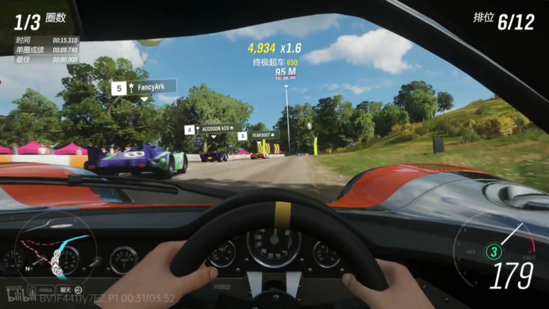 Forza Horizon 4 cockpit view
Uploader: FD