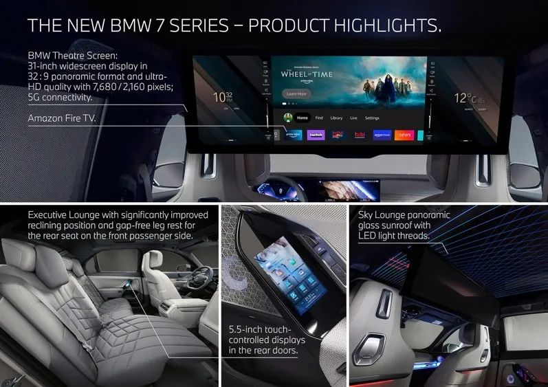 ▲Figure 9. BMW I7's rear entertainment system is still very cool.