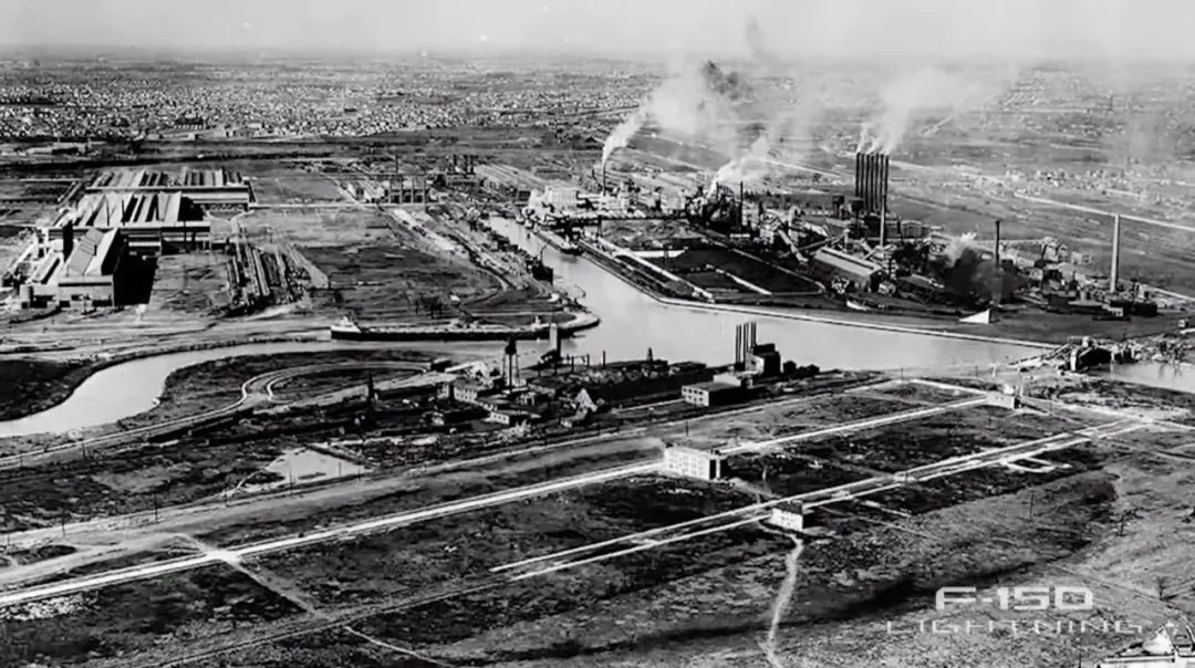 Rouge Factory Smokestack