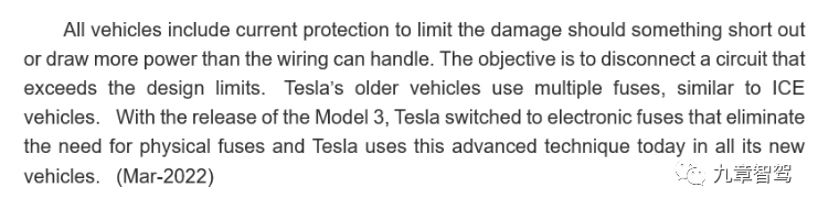 Tesla will switch to electronic fuses across the board in 2022 (source: teslatap)