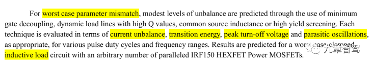 Power MOSFET Parallel Application for High Current (Source: IR/Infineon)