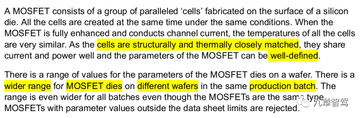 MOSFET Batch Parameter Differences (Source: NXP)