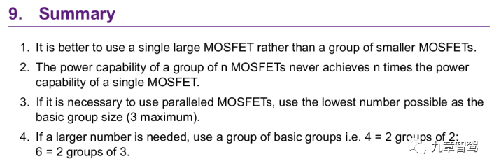 Power MOSFET Parallel Application Recommendations (Source: NXP)