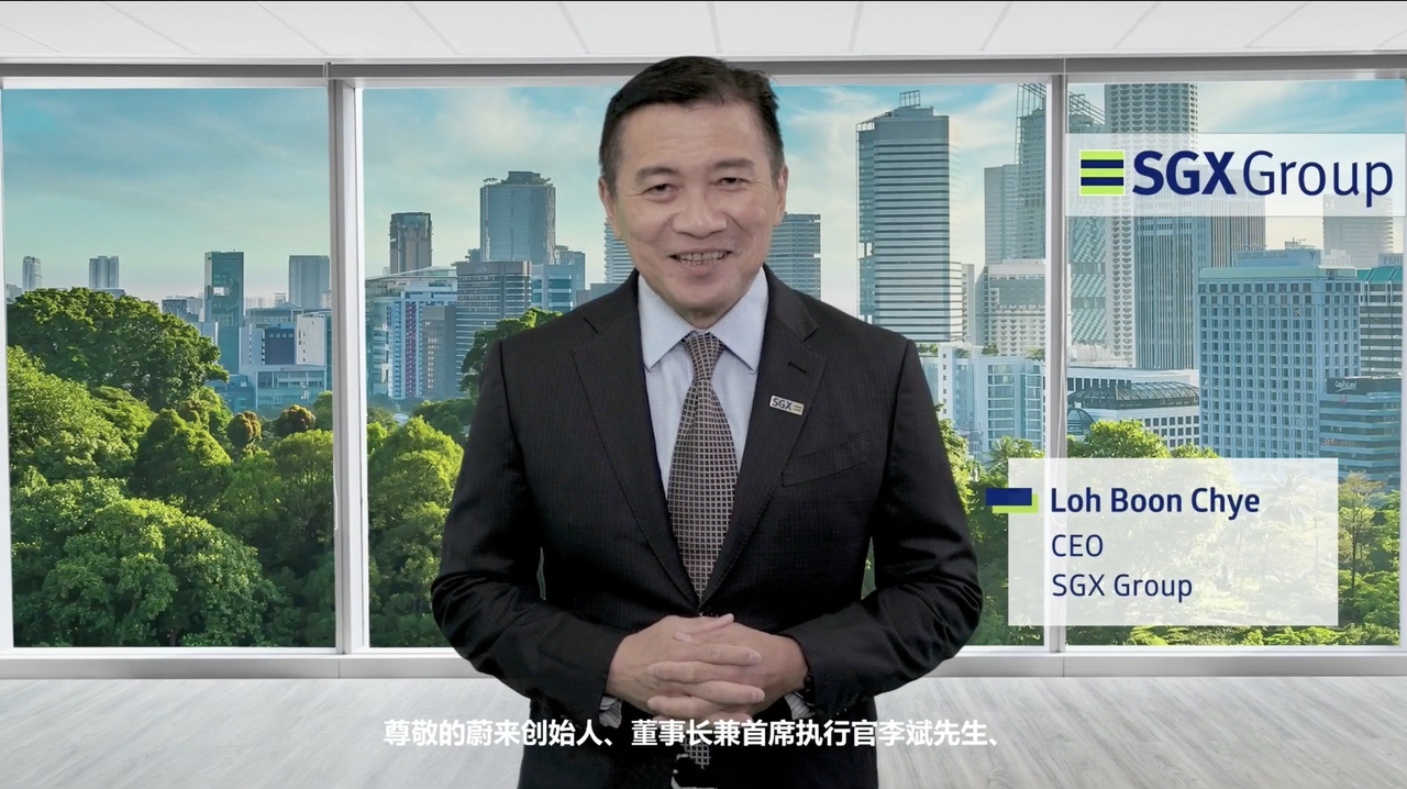 Mr. Loh Boon Chye, CEO of SGX