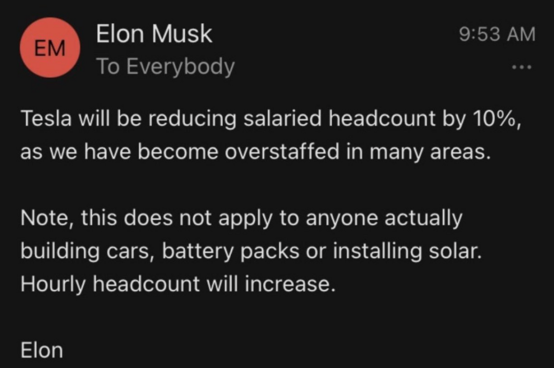 ▲Figure 5. Elon Musk's Email