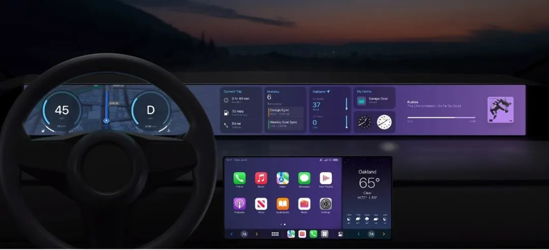 CarPlay interface