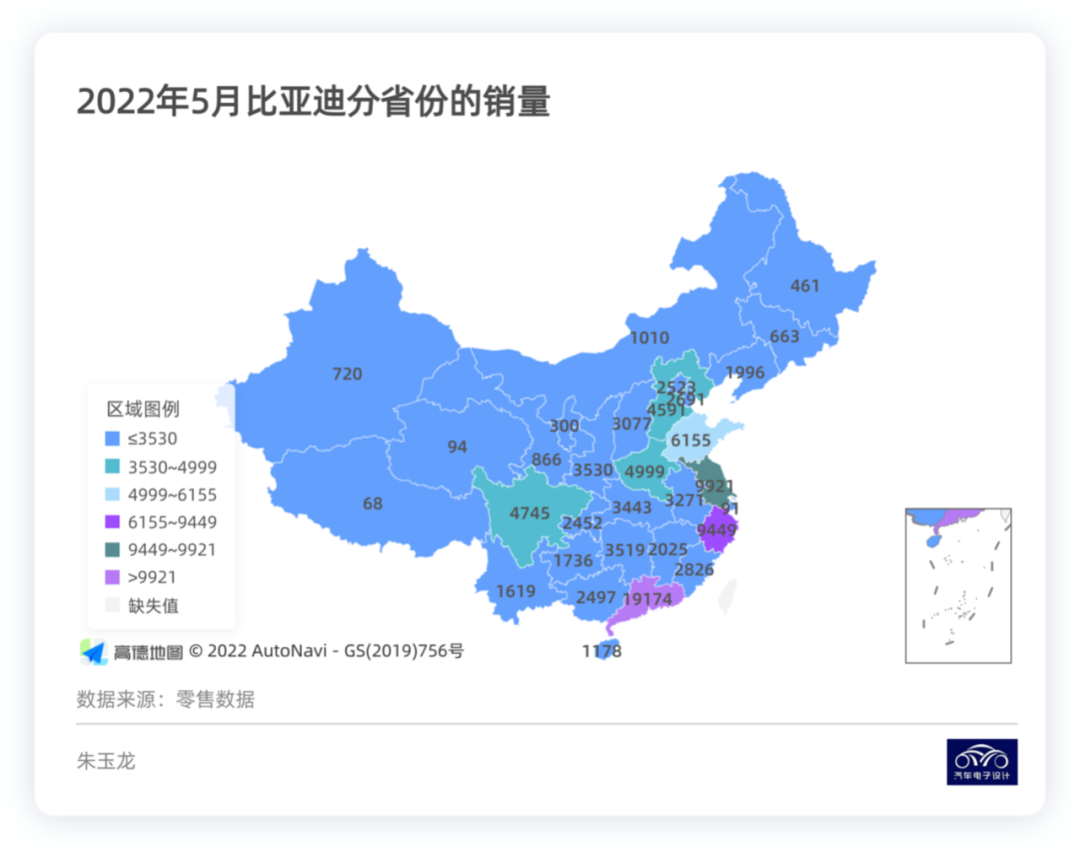 Sales Situation of BYD by Province - Figure 6