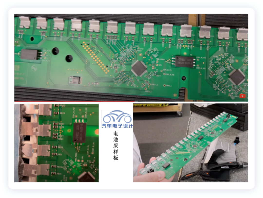 Battery sampling board