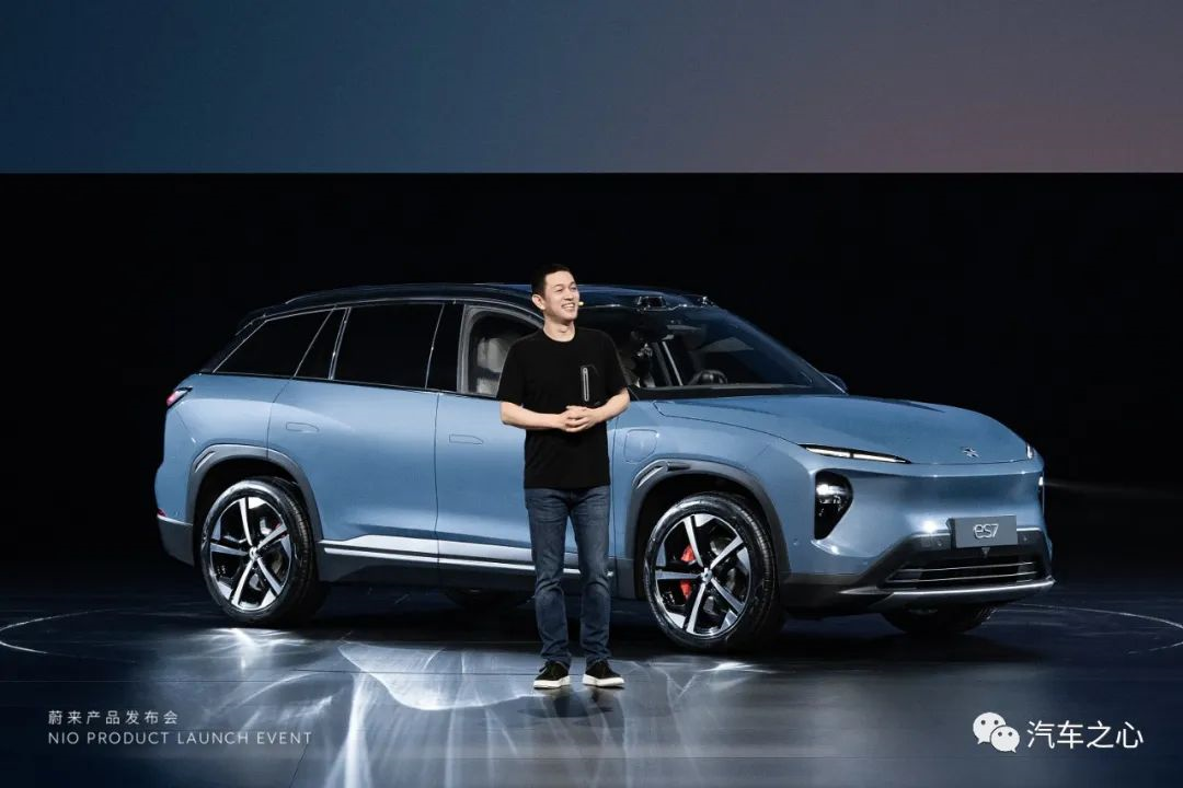 NIO ES7