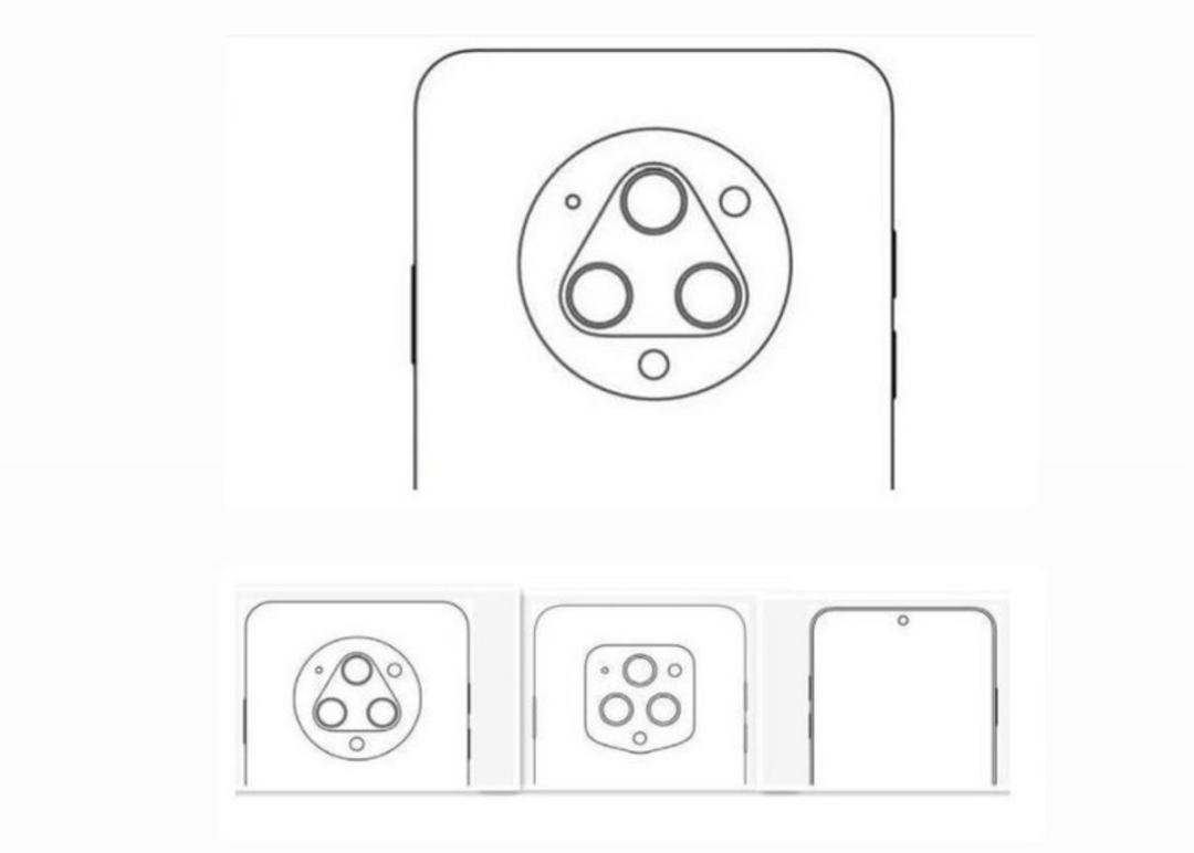 Suspected Geely phone camera design and location plan circulating online