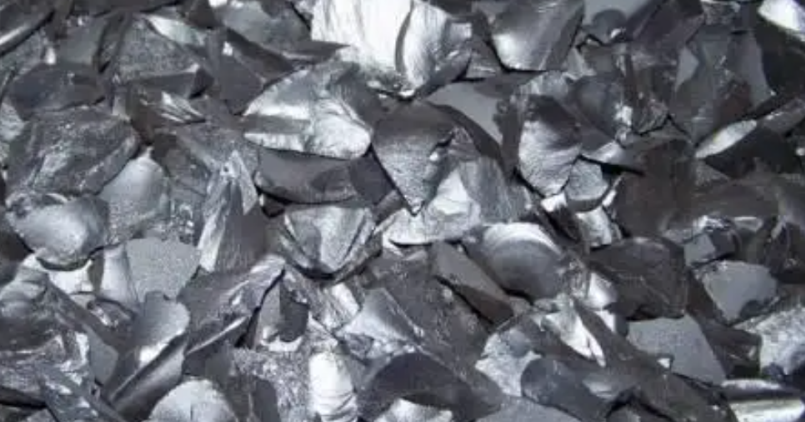 Polysilicon