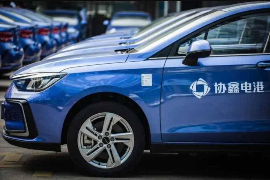 XXET's Cooperation Vehicle Models