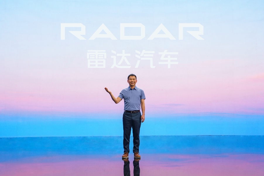 Dr. Ling Shiquan, CEO of Radar Automotive