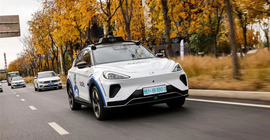 Cruise's Self-Driving Taxi Plan